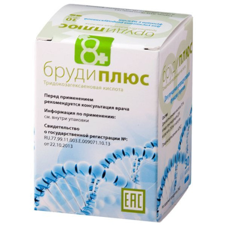 БРУДИ ПЛЮС N30 КАПС ПО 700МГ