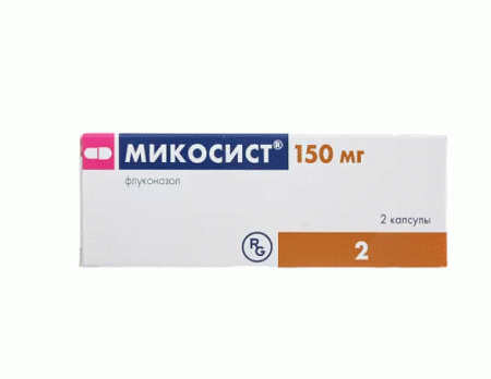 Микосист капс. 150мг N2