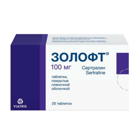 Золофт таб. п.п.о. 100мг N28