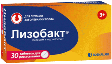 Лизобакт таб. д/рассас. №30