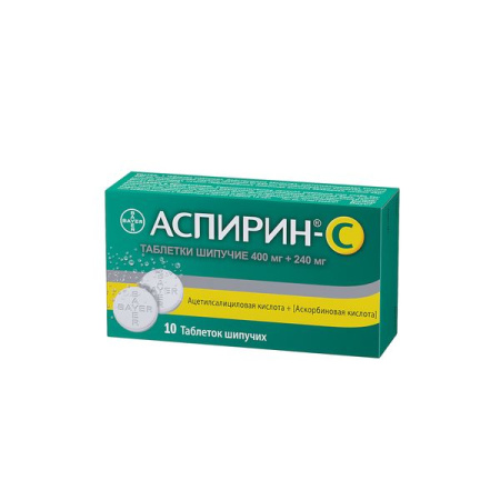 Аспирин-С таб. шип. 400 мг+240 мг N10