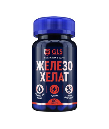 GLS железо хелат капс. 400мг N60