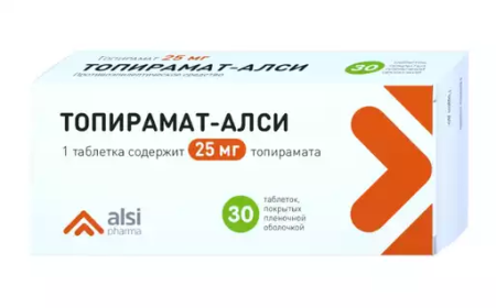 Топирамат-Алси таб. п.п.о. 25мг N30
