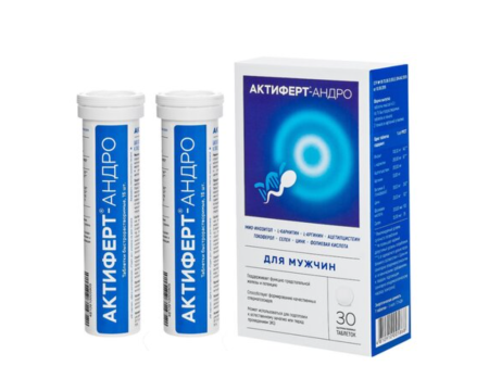 Актиферт-андро таб. 4г N30