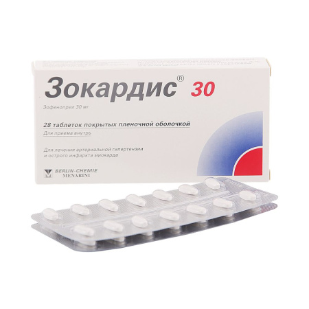 Зокардис таб. п.п.о. 30мг N28