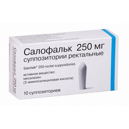 Салофальк супп. рект. 250мг N10