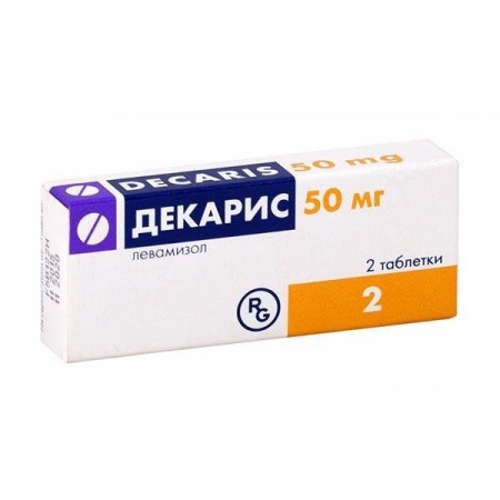 Декарис таб. 50мг N2