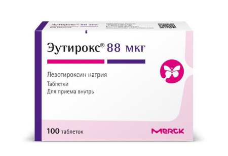Эутирокс таб. 88мкг №100