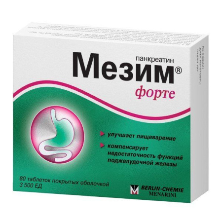 Мезим форте таб. п.о N80