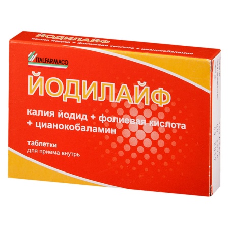 Йодилайф таб. N28