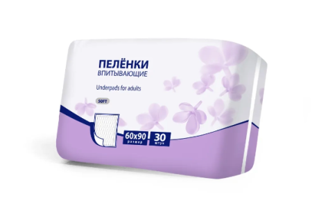 Пеленки впитывающие Люксан N30 60х90