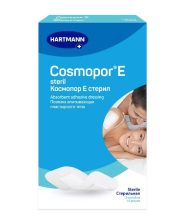Повязка Космопор Е/Cosmopor E steril 15х8см N10