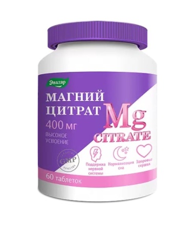 Магния цитрат таб. 200мг 2г N60