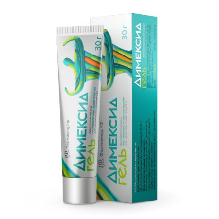 Димексид гель 25% 50г N1