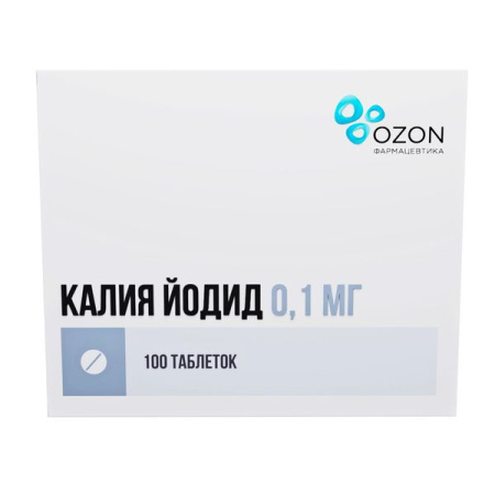 Калия йодид таб. 100мкг N100