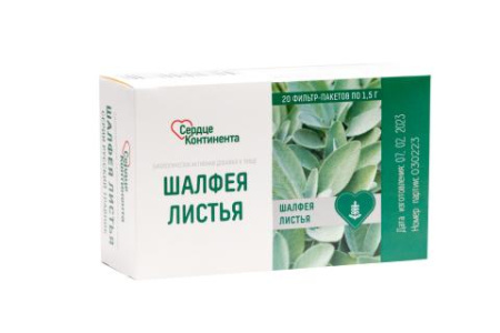 Сердце континента фиточай шалфея лист 1,5г N20