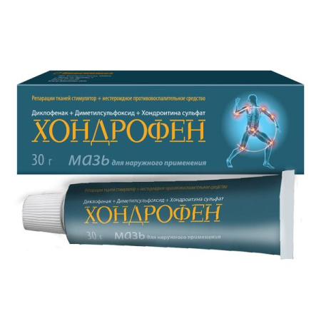 Хондрофен мазь 30г