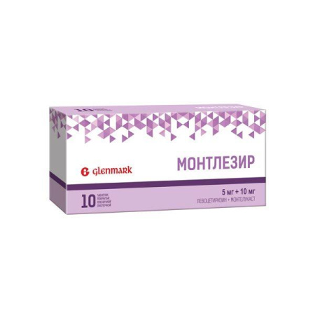 Монтлезир таб. п.п.о. 5мг+10мг N10