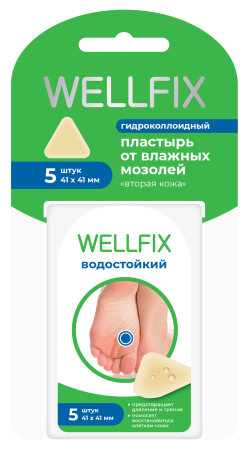 Пластырь гидроколлоидный веллфикс/wellfix second skin 41х41мм треугол N5