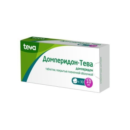 Домперидон-Тева таб. п.п.о. 10мг N30