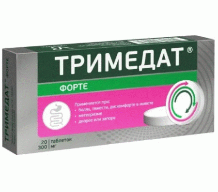 Тримедат форте таб.пролонг.высвоб.п.п.о. 300мг N20