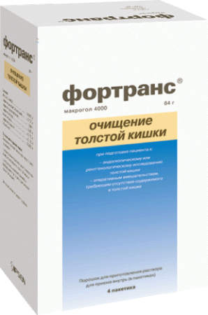 Фортранс пор. д/р-ра внутр 73,69г N4