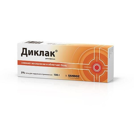 Диклак гель 5% 100г N1