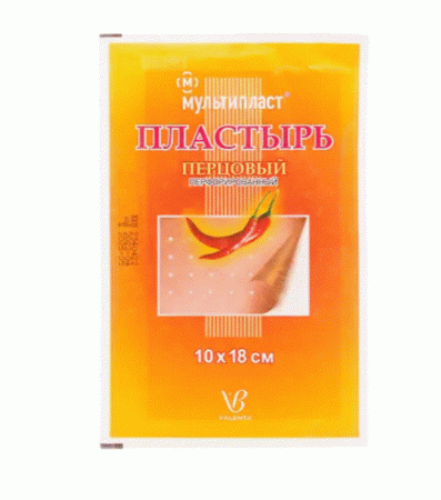 Пластырь перцовый Мультипласт б/перфорац 10х18см N1