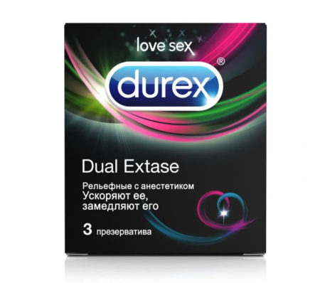 Презервативы Дюрекс/Durex двойной экстаз N3