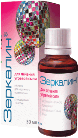 Зеркалин р-р наруж.спирт. 10мг/мл 30мл N1