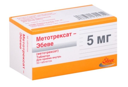 Метотрексат-Эбеве таб. 5мг N50