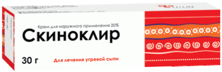 Скиноклир крем 20% 30г №1
