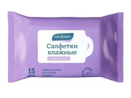 Салфетки влажные универсальные comforte N15