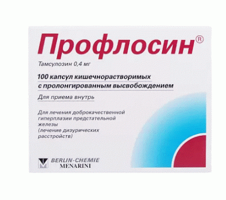 Профлосин капс. кш/раств пролонг.высвоб. 400мкг N100