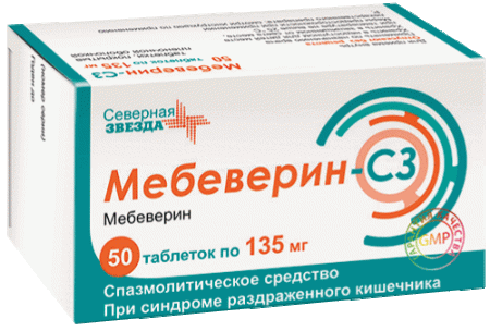 Мебеверин-СЗ таб. п.п.о. 135мг N50
