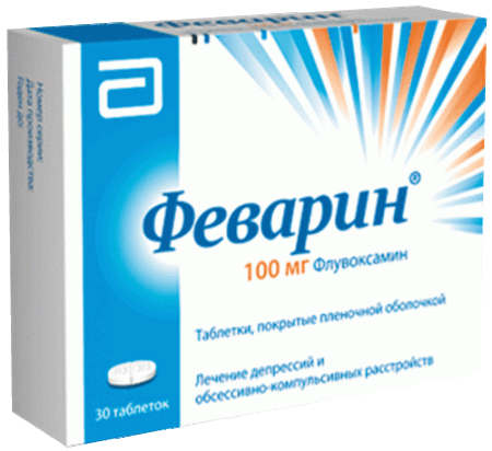 Феварин таб. п.п.о. 100мг N30