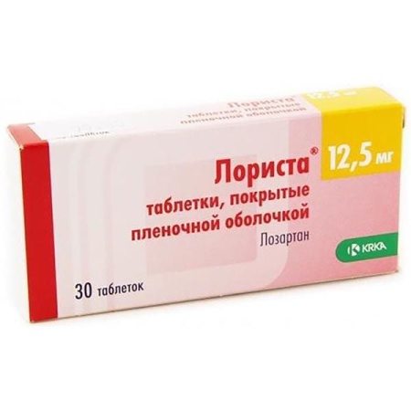 Лориста таб. п.п.о. 12,5мг N30