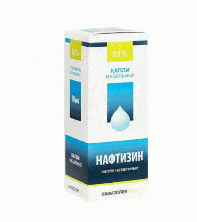 Нафтизин капли наз. 0,1% 10мл N1 (фл-кап)