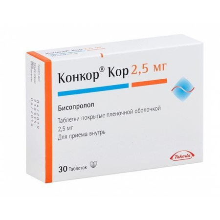 Конкор Кор таб. п.п.о. 2,5мг N30