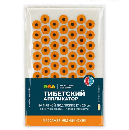 Массажер аппликатор тибетский магнитный на мягкой подложке 17х28см