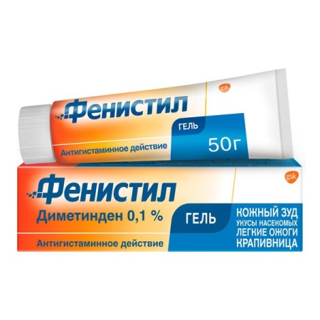 Фенистил гель 0,1% 50г N1