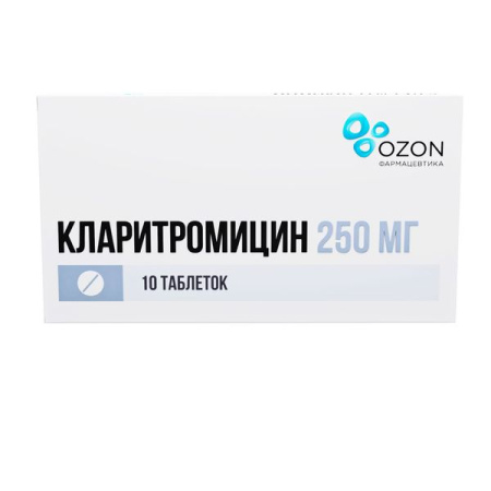 Кларитромицин таб. п.п.о. 250мг N10