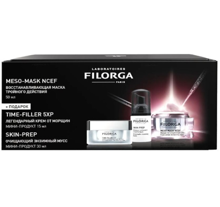 ФИЛОРГА Набор FILORGA (Meso-Mask NCEF восстанавливающая маска тройного действия 50мл + подарки)