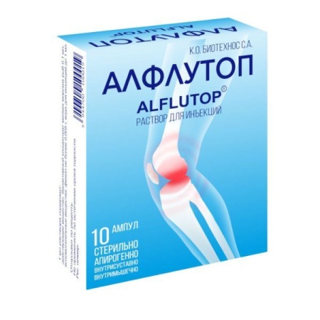 Алфлутоп р-р д/ин. 2мл N10