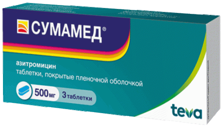 Сумамед таб. п.п.о. 500мг N3