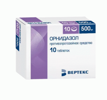 Орнидазол-Вертекс таб. п.п.о. 500мг N10