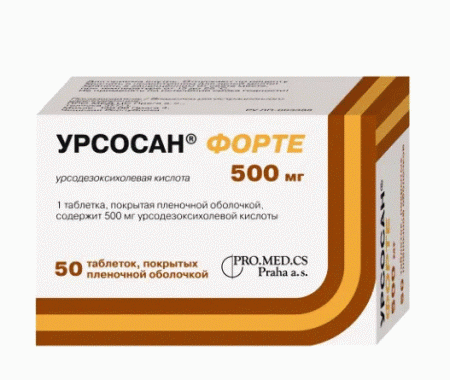 Урсосан форте таб. п.п.о. 500мг N50