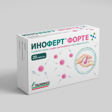 Иноферт форте капс. 1650мг N20