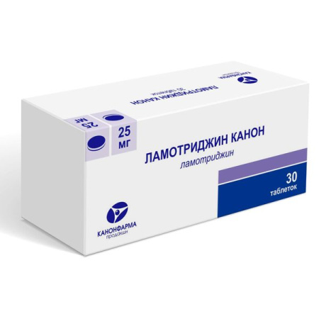 Ламотриджин Канон таб. 25мг N30
