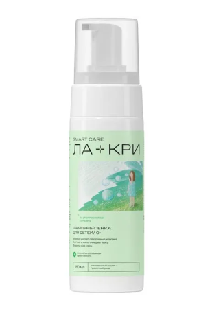 Ла-кри шампунь-пенка 0+мес 150мл